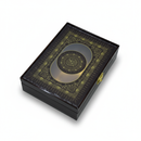 علبة مصحف بلاستيك لون بني قياس 17×24 ITEM NO V012-B