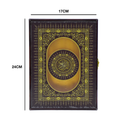 علبة مصحف بلاستيك لون بني قياس 17×24 ITEM NO V012-B