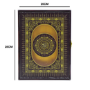 علبة مصحف بلاستيك لون بني قياس 20×28 ITEM NO V012-C