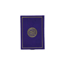 مصحف 12×17 7لون شاموا مذهب الاطراف غلاف بيو الوان مختلفة