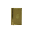 مصحف 12×17 7لون كوشية مذهب الاطراف غلاف بيو الوان مختلفة