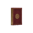 مصحف 12×17 7لون كوشية مذهب الاطراف غلاف مخمل الوان مختلفة