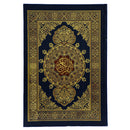 مصحف دبل جوامعي 35×50 ورق شاموا مذهب الاطراف QRغلاف مخمل