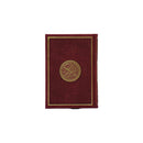 مصحف 12×17 7لون كوشية مذهب الاطراف غلاف مخمل الوان مختلفة