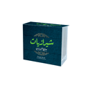 شيرازيات بطاقات كروت