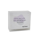 كبسولة نفسية بطاقات كروت