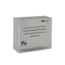 الحب دعاء بطاقات كروت