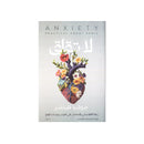 لا تقلق رحلة الاطمئنان والانتصار علي التوتر ونوبات الهلع