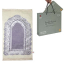 سجادة صلاة لمسة خشوع