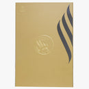 SUNDUS ADHAN CLOCK 091-