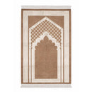 سندس كومفورت سجادة صلاة مبتكرة بطبقة ميموري فوم وقطن فاخر