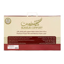 سندس كومفورت سجادة صلاة مبتكرة بطبقة ميموري فوم وقطن فاخر