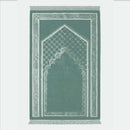 سندس كومفورت سجادة صلاة مبتكرة بطبقة ميموري فوم وقطن فاخر