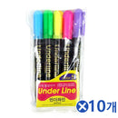 HIGHLIGHTER PEN 5 PCS SET-742015