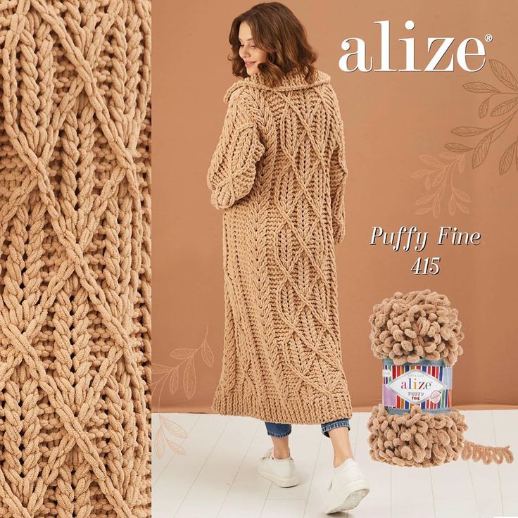 ALIZE/PUFFY FINE-YARN 100G-295