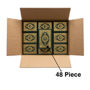 التفسير الميسر 14×20