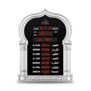 AL FATIHA AZAN CLOCK-FAJ-5115PRO