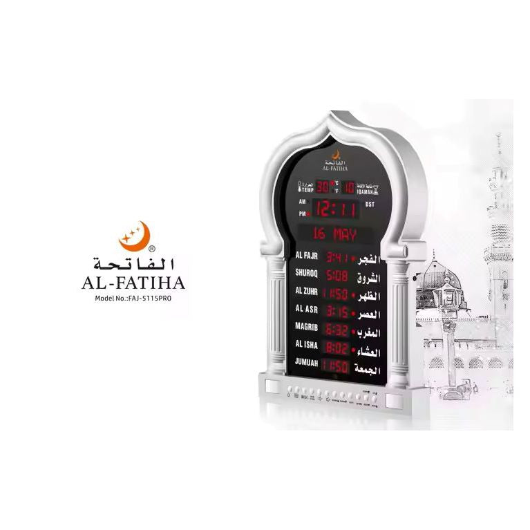 AL FATIHA AZAN CLOCK-FAJ-5115PRO