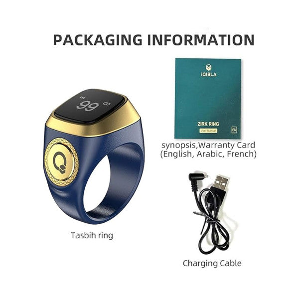 IQIBLA ZIKR RING 20MM BLUE