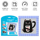 QUICK DOTZ CAMEO:COFFEE BEAN