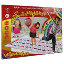 PRACTICE HAND AND FEET REACTION GAME-3030000560966