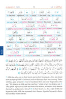 The Noble Qur'an Study Word-for-Word English(3 Vols)