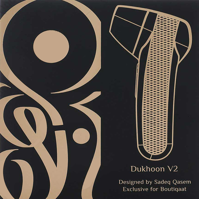 DUKHOON V2