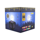 Quran Speaker Light Sundus