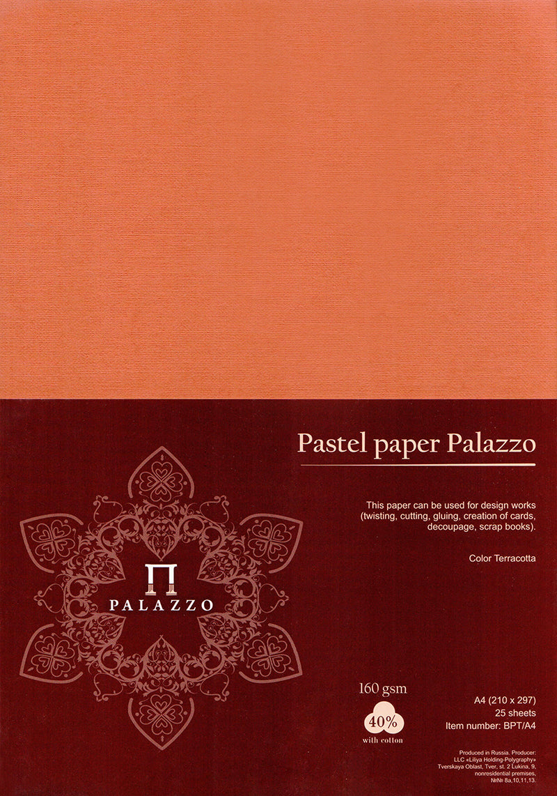 Pastel paper A4 160gsm 25 sheets pack terracoota-BPT/A4