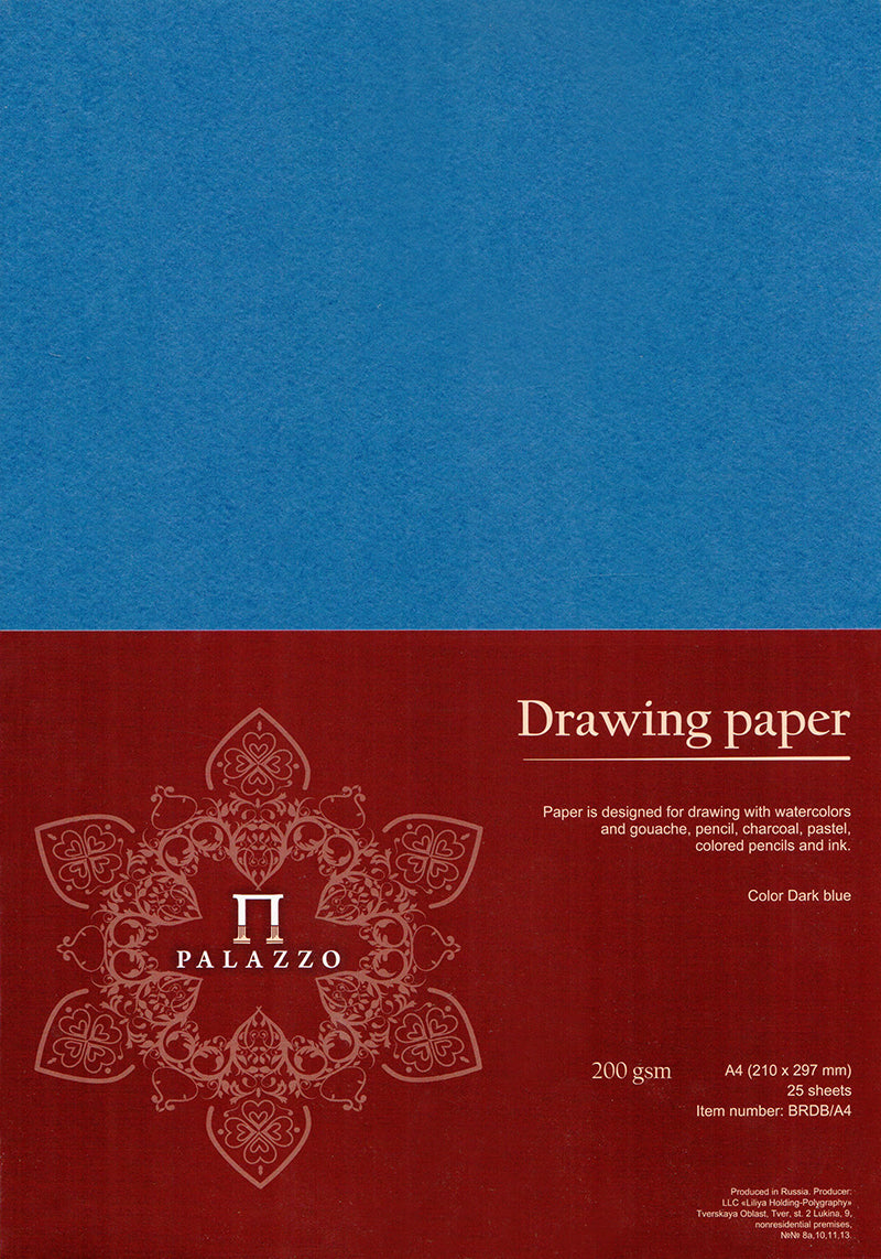 Drawing paper A4 200gsm pack of 25 sheets Dark Blue-BRDB/A4