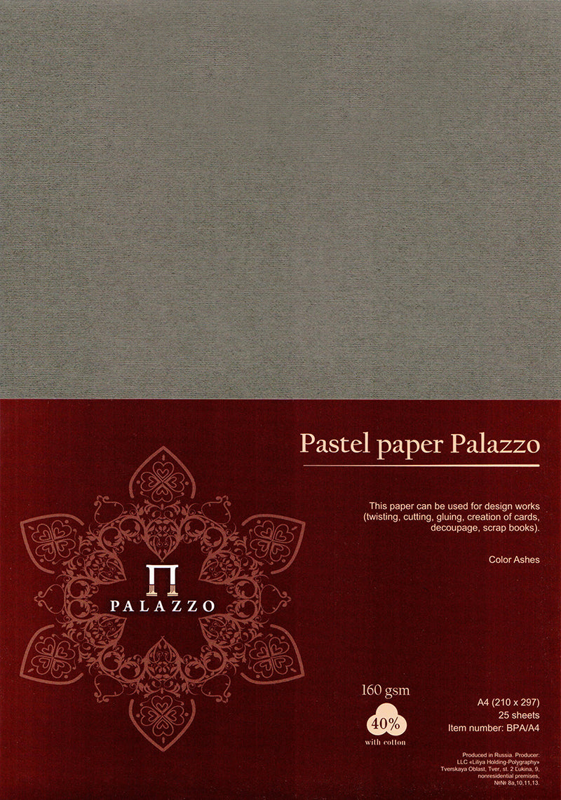 Pastel paper A4 160gsm pack of 25 sheets Ashes-BPA/A4
