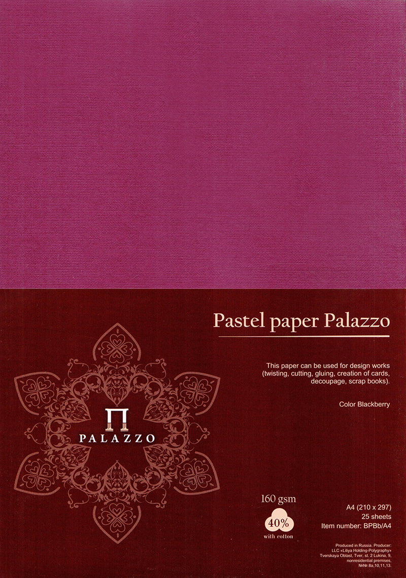 Pastel paper A4 160gsm pack of 25 sheets Blackberry-BPBB/A4