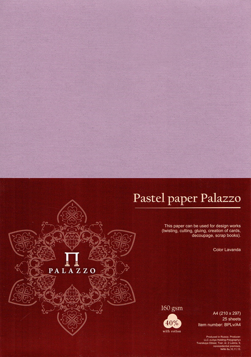 Pastel paper A4 160gsm pack of 25 sheets Lavender-BPLV/A4