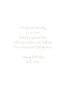Greeting Card-For a Special Son 9th Birthday
