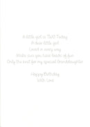 Greeting Card-For a Special Grand Daughter 2nd Birthday