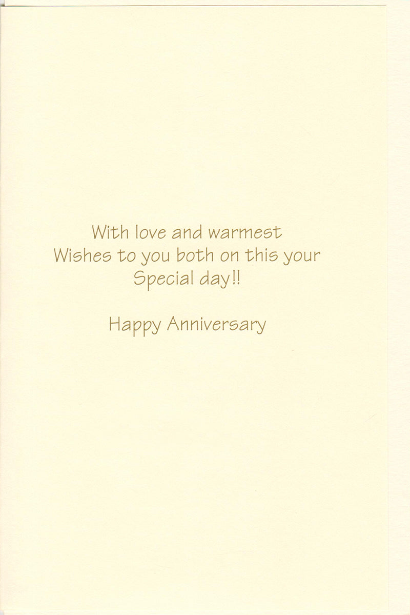 Greeting Card-To A Special Mum and Dad Happy Anniversary