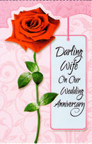 GREETING CARD-Wedding Anniversary