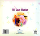 امي الحنونة-MY DEAR MOTHER