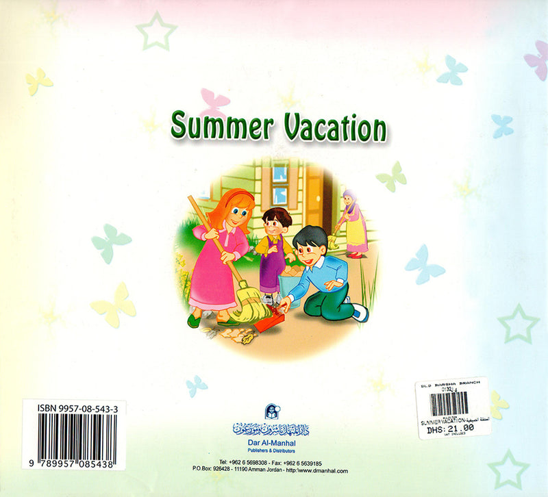 العطلة الصيفية-SUMMER VACATIION