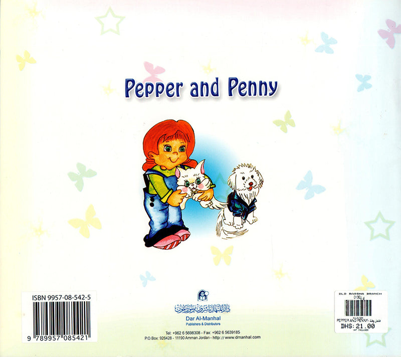 فلفل وفلة -PEPPER AND PENNY