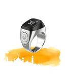 QIBLA RING BRIGHT Silver