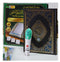قلم لقراءة القرآن الكريم - كبير - Digital Holy Quran Pen larg - 16 GB