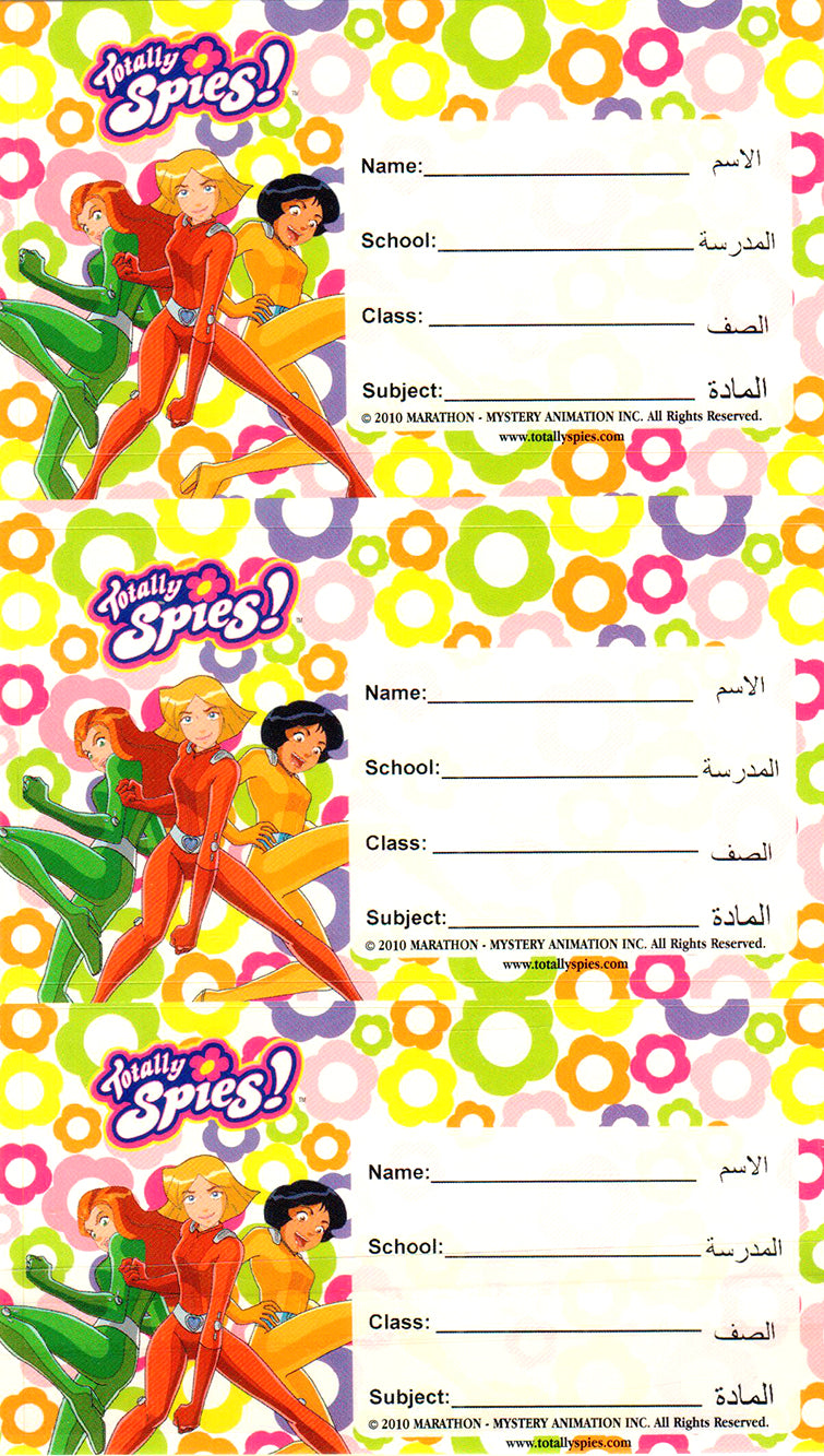 School Name Label Totally Spies-EDUB100364