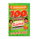 مسابقات تحدي الاذكياء الصغار - الغاز واحاجي - كروت