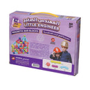 LITTLE ENGINEER MAGNETIC BAR BLOCKS (42PCS)