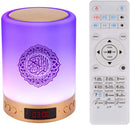 SUNDUS Touch Quran Speaker Lamp, Portable Wireless Bluetooth Mp3 Player Radio, Warm White Light Bedside Table Lamp LED Mood Light for Kids Night Light