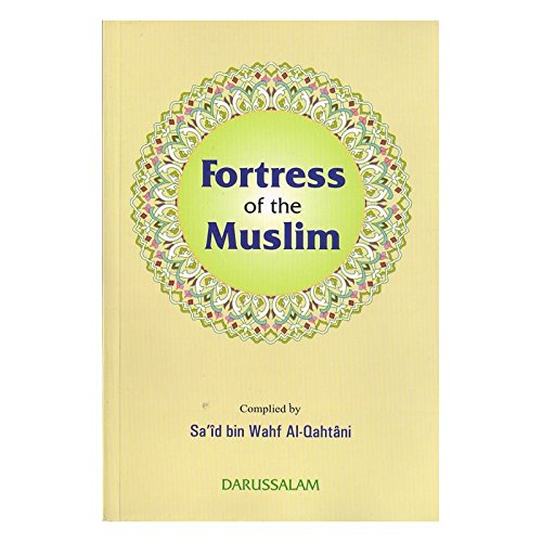 FORTRESS OF THE MUSLIM