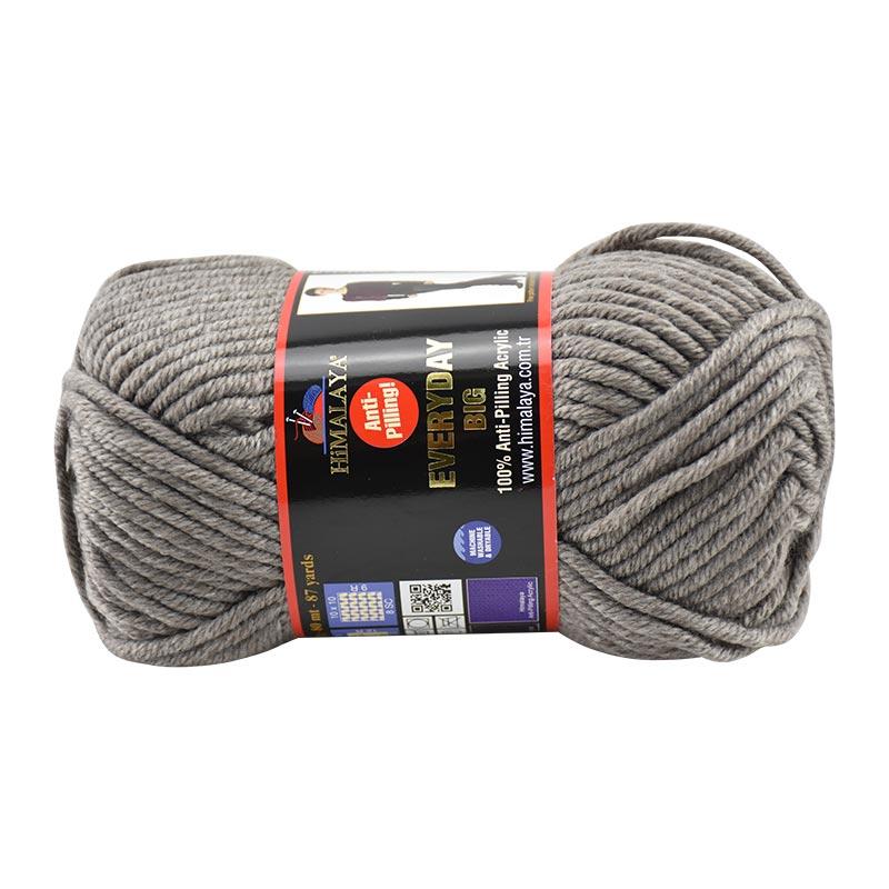 Acrylic Wool Yarn 100G 70810
