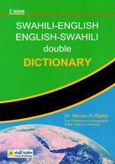 NUION SWAHILI-ENGLISH -ENGLISH -SWAHILI DOUBIE DICTIONARY