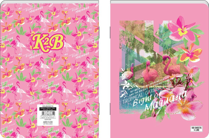 K2B-Note Book 22x16 cm PVC Cover 100 Sheet 4/Line Flamingo-200210